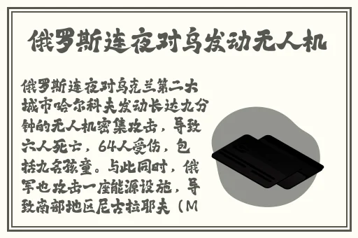 韩国三色电费在线